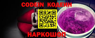 гидропоника Краснодар