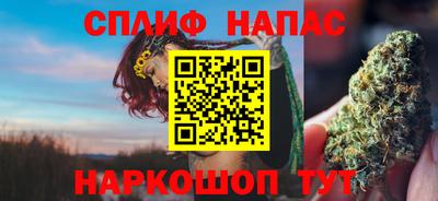 скорость Краснознаменск