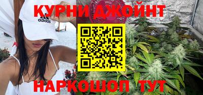 скорость Краснознаменск