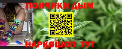 гидропоника Краснодар