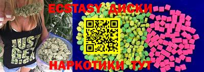 гидропоника Краснодар