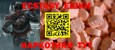 гидропоника Краснодар