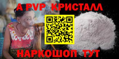 гидропоника Краснодар
