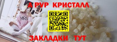 гидропоника Краснодар