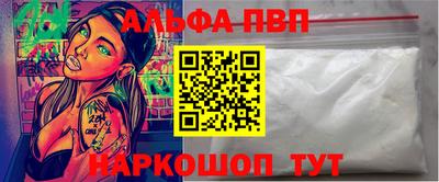 гидропоника Краснодар