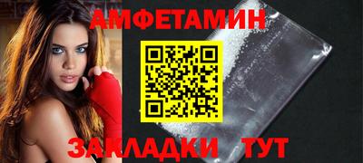 гидропоника Краснодар