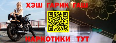 скорость Краснознаменск