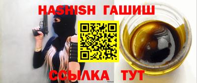скорость Краснознаменск