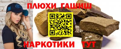 скорость Краснознаменск
