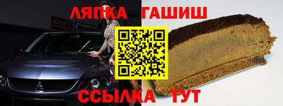 гидропоника Краснодар