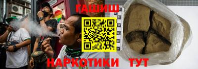 гидропоника Краснодар
