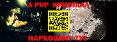 гидропоника Краснодар