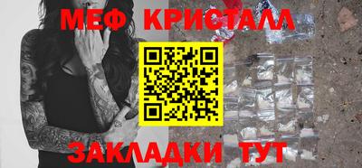 гидропоника Краснодар